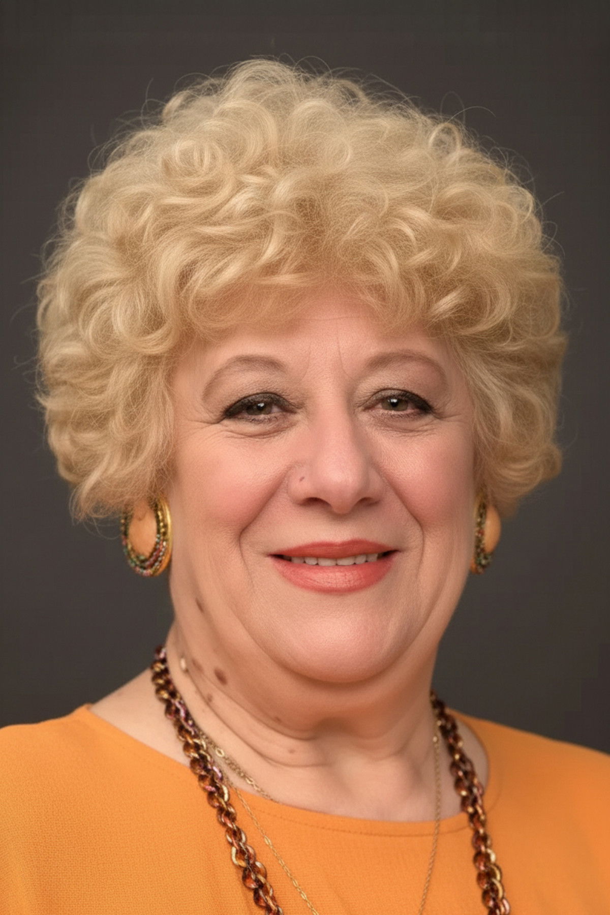 et billede af Ayten Erman