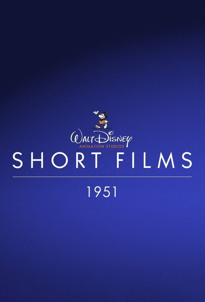 Season 1951