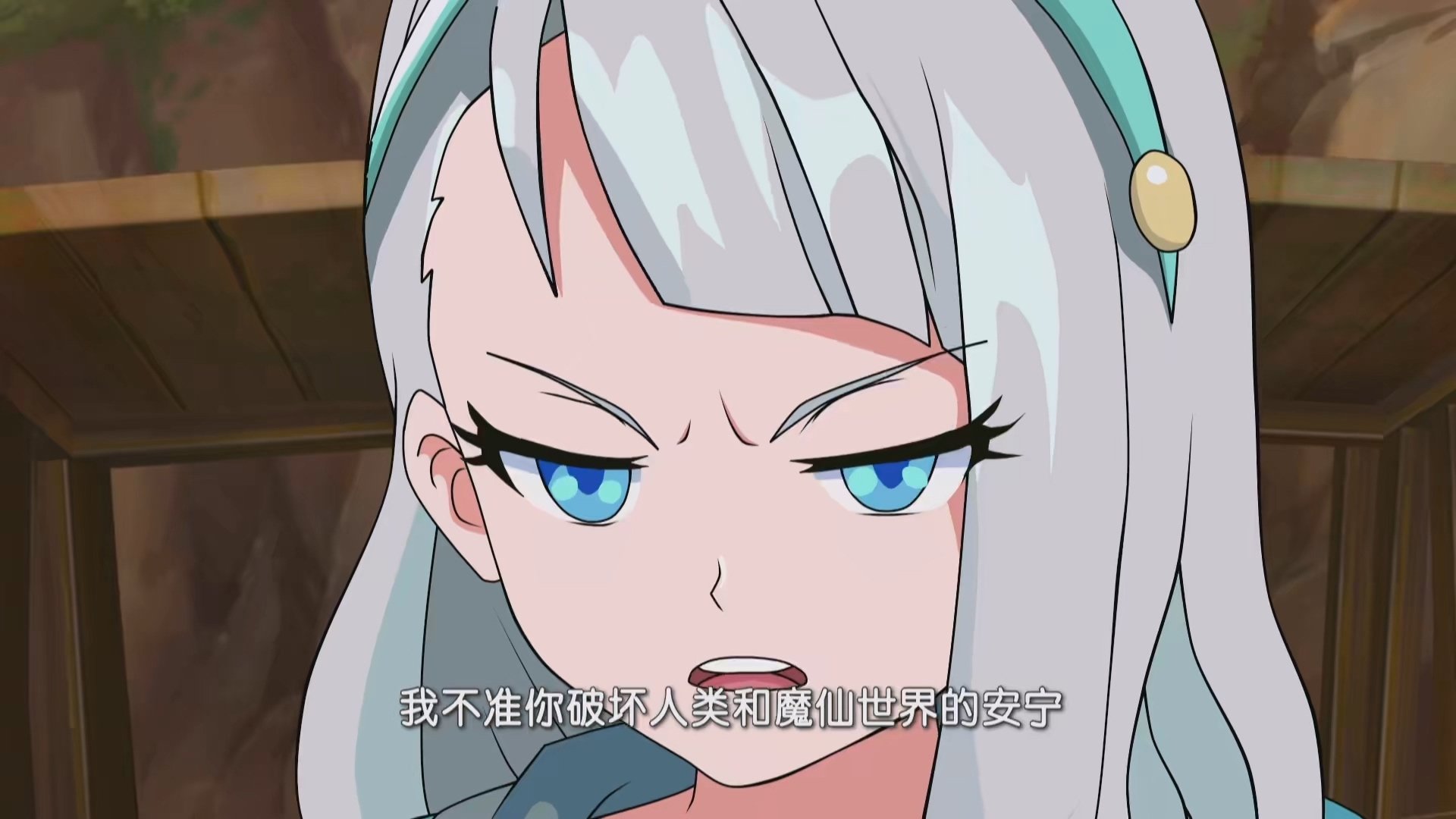巴啦啦小魔仙之魔法海萤堡 - Épisode 5