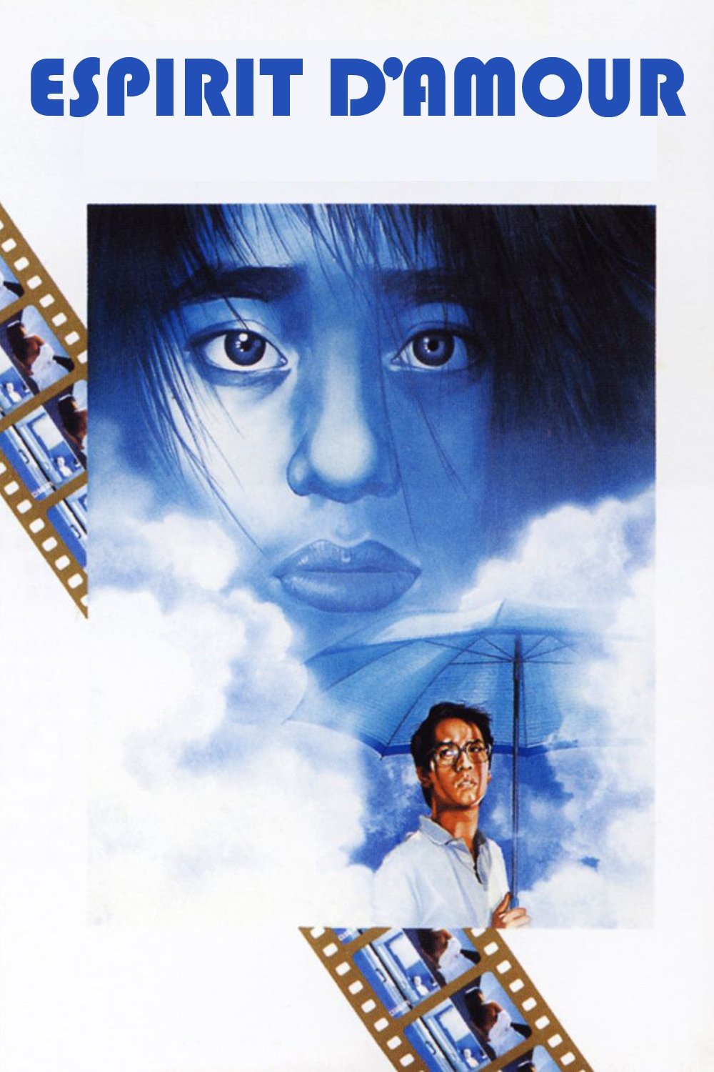 Tình Âm Dương - Esprit d'amour (1983)