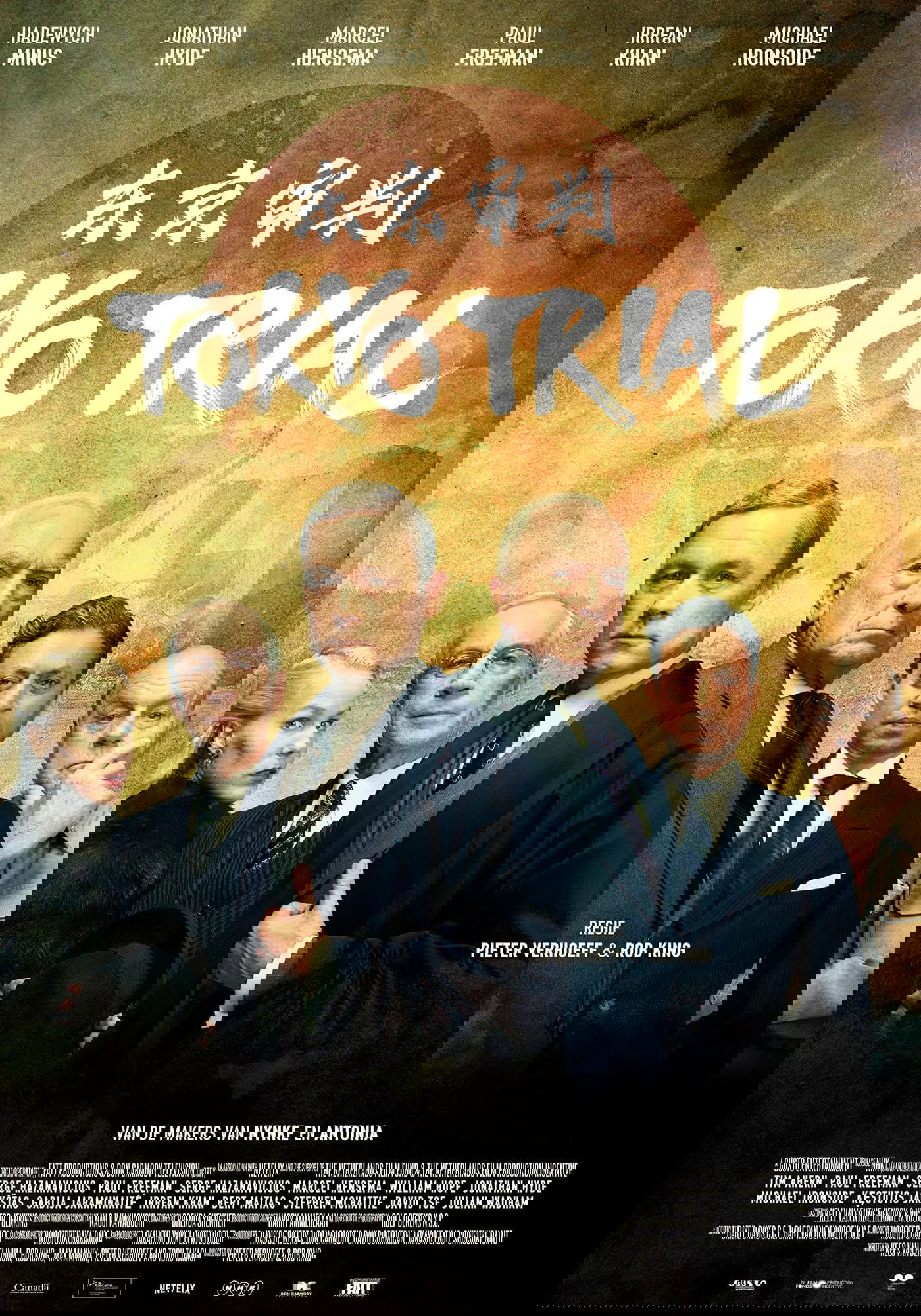 image-item
