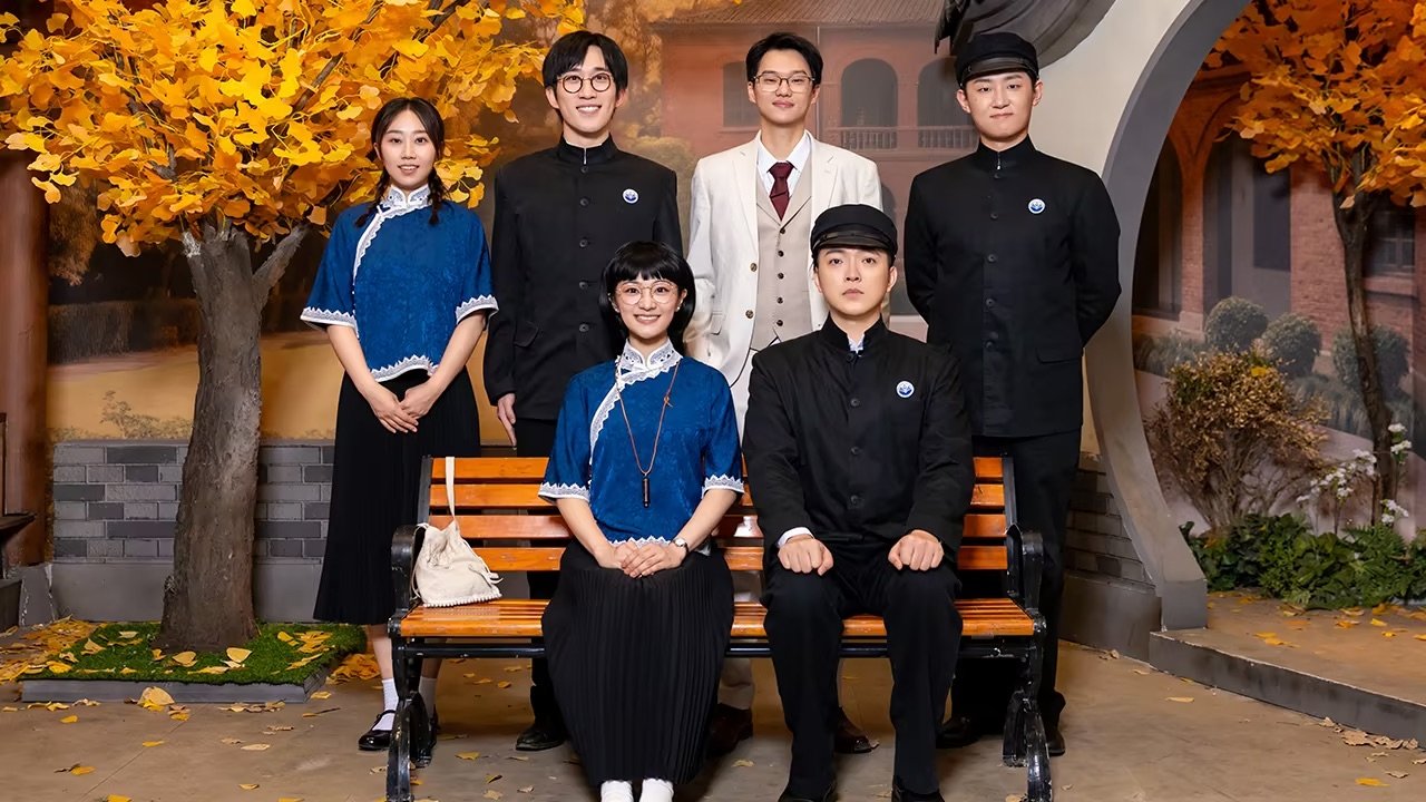 喜人奇妙夜·纯享版 2x35