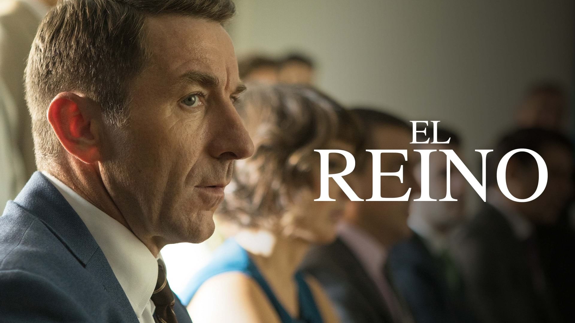 The Realm (2018)