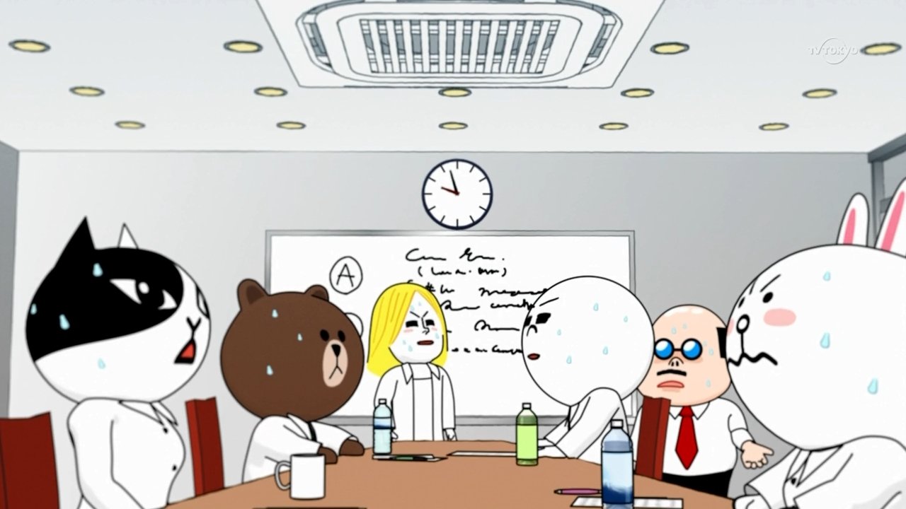 A Heated Meeting
