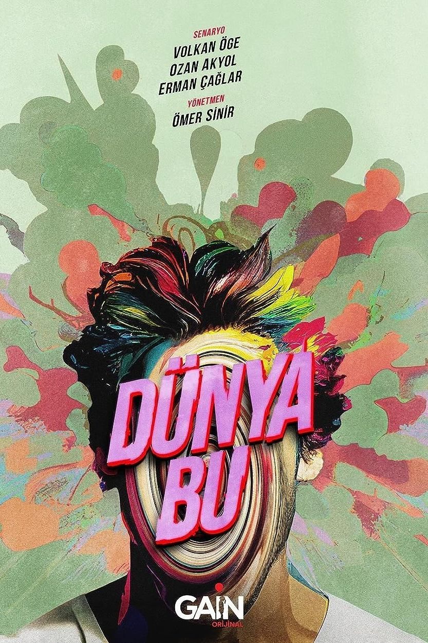 IR - Dunya Bu دنیا همینه