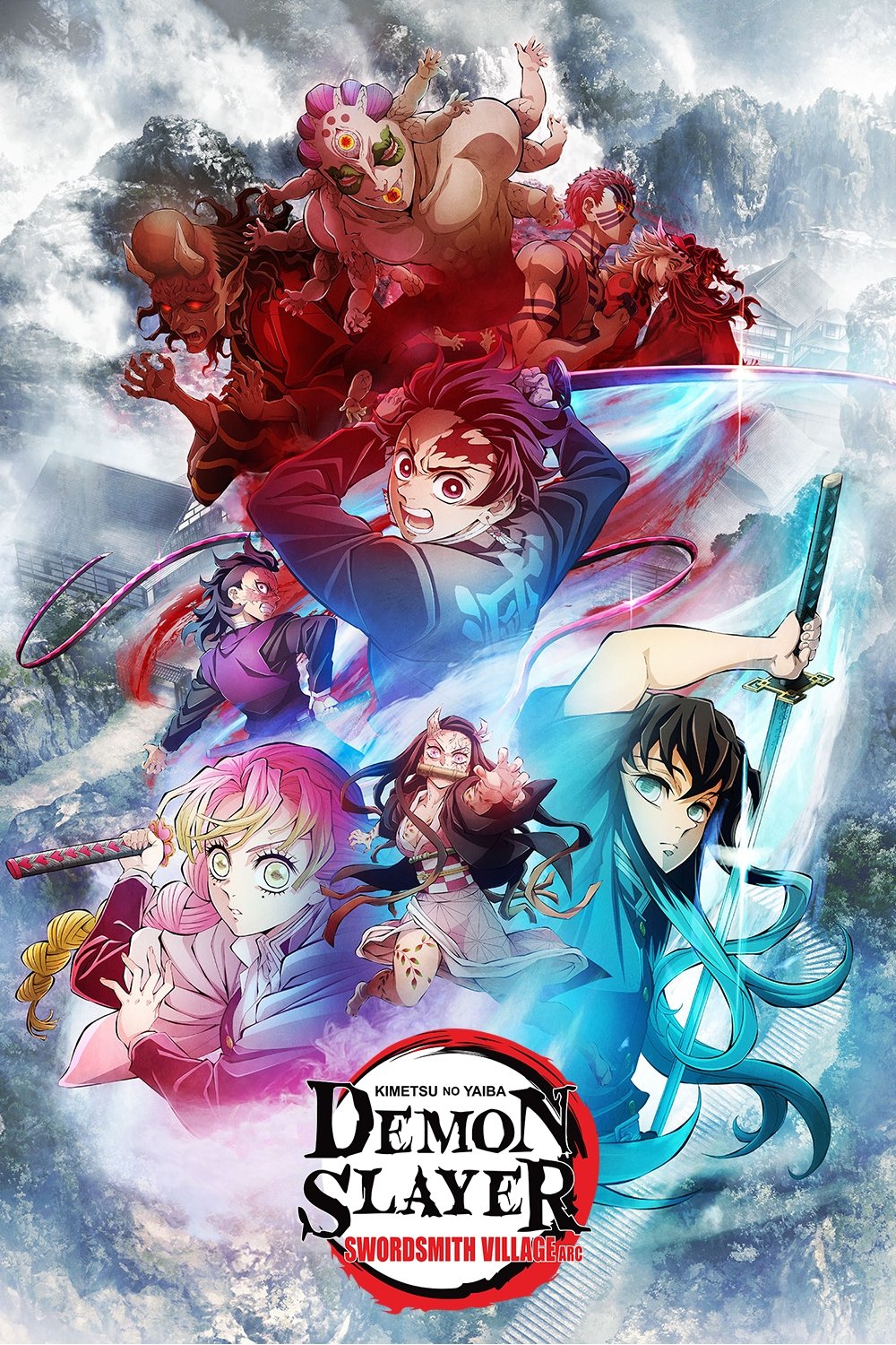 Demon Slayer: Kimetsu no Yaiba - Season 4