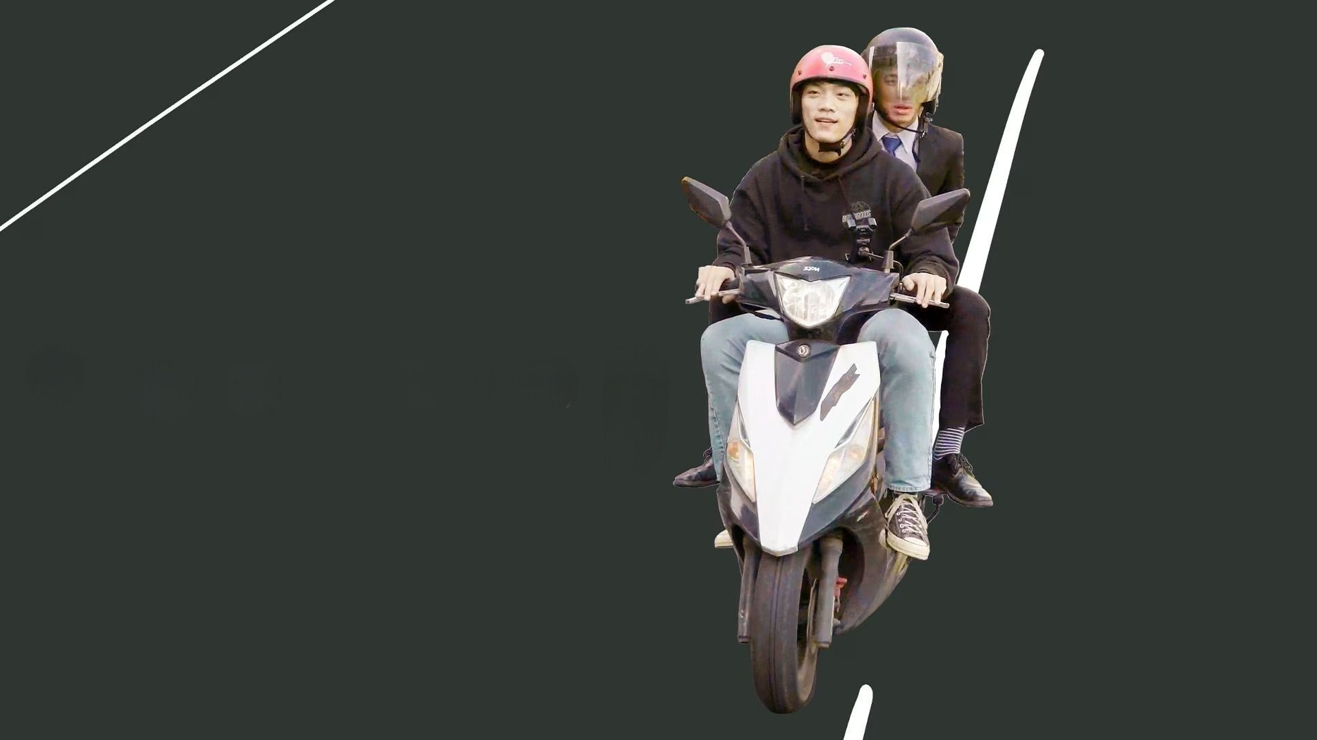 One Way (2022)