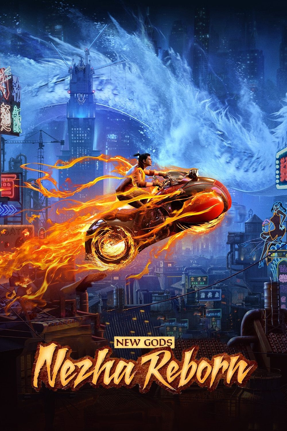 Xem Phim Tân phong thần: Na Tra trùng sinh - New Gods: Nezha Reborn HD Vietsub mien phi - Poster Full HD
