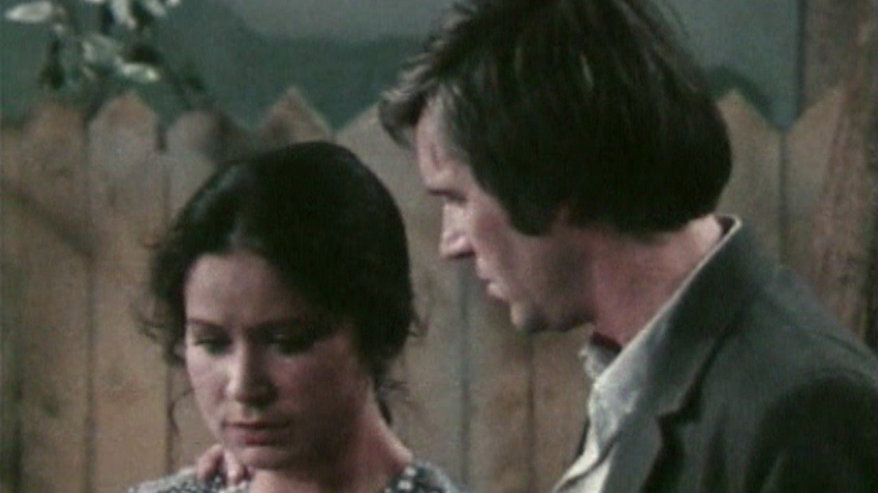 Last Summer in Chulimsk (1975)