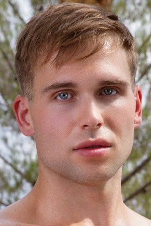 et billede af Trent Marx