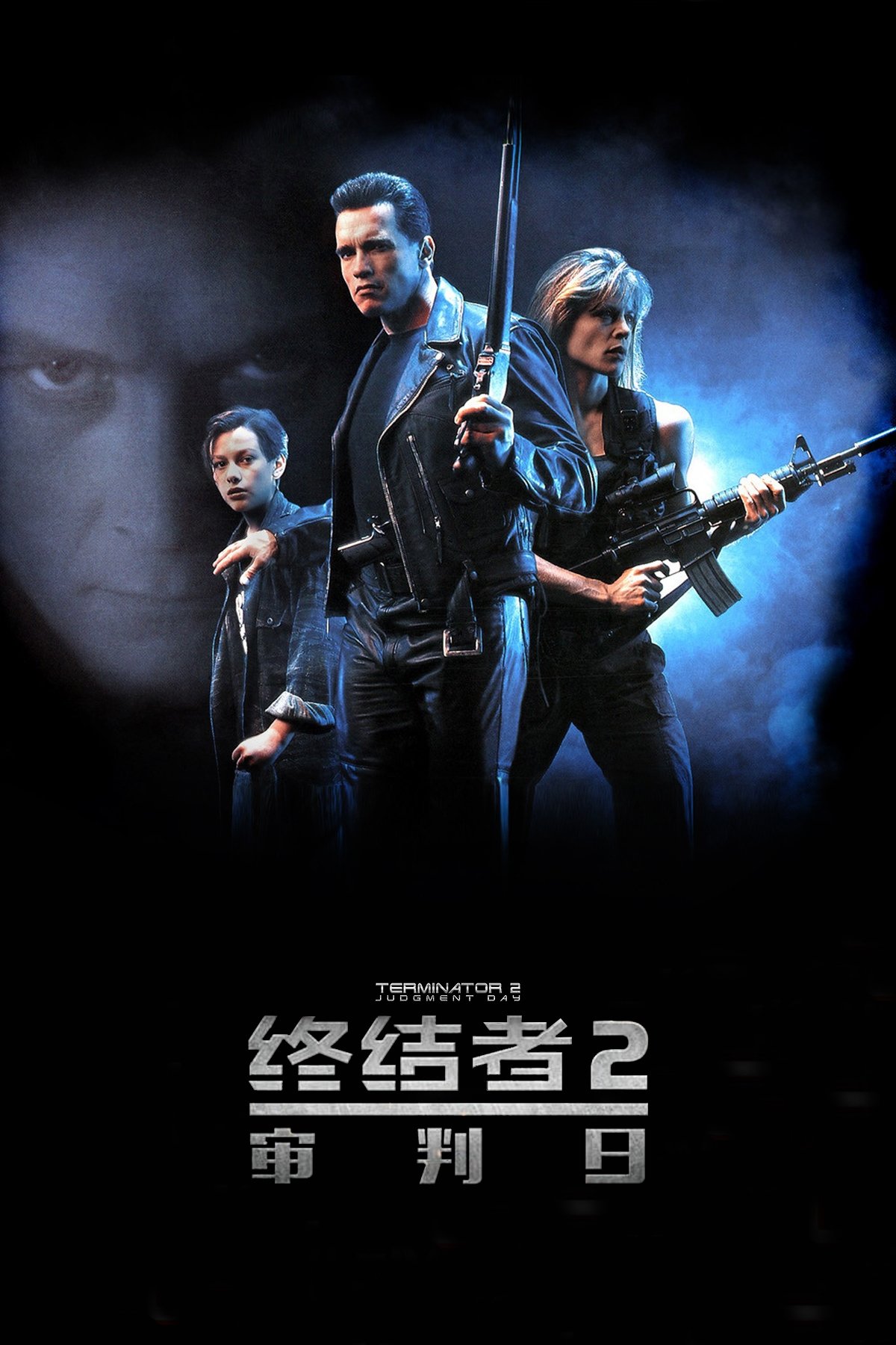 image-item