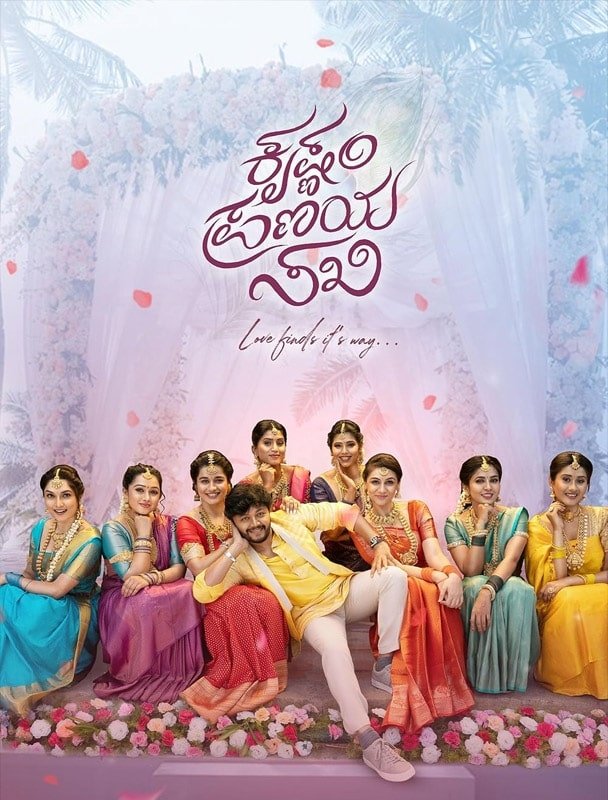 Movie cover image