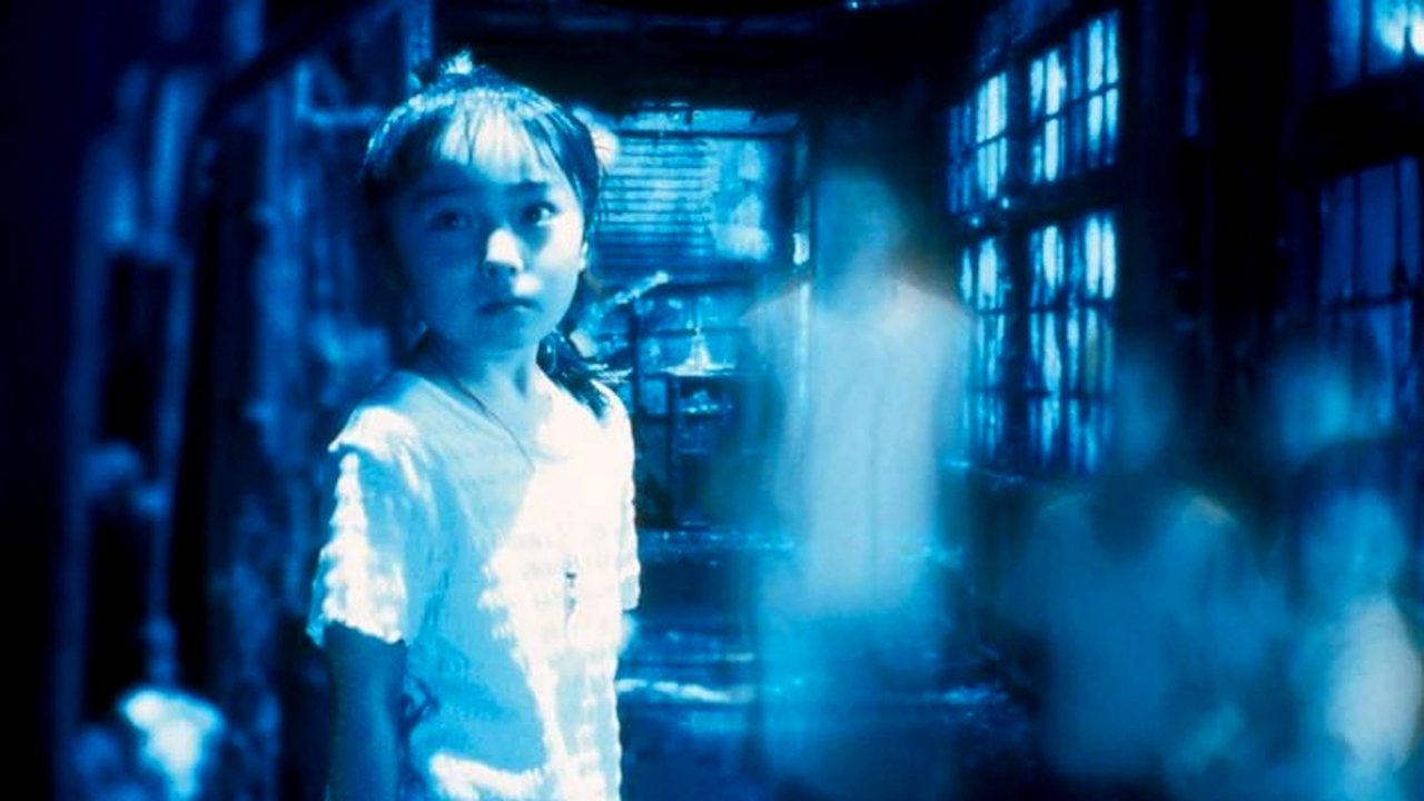 Haunted School 4 (1999)