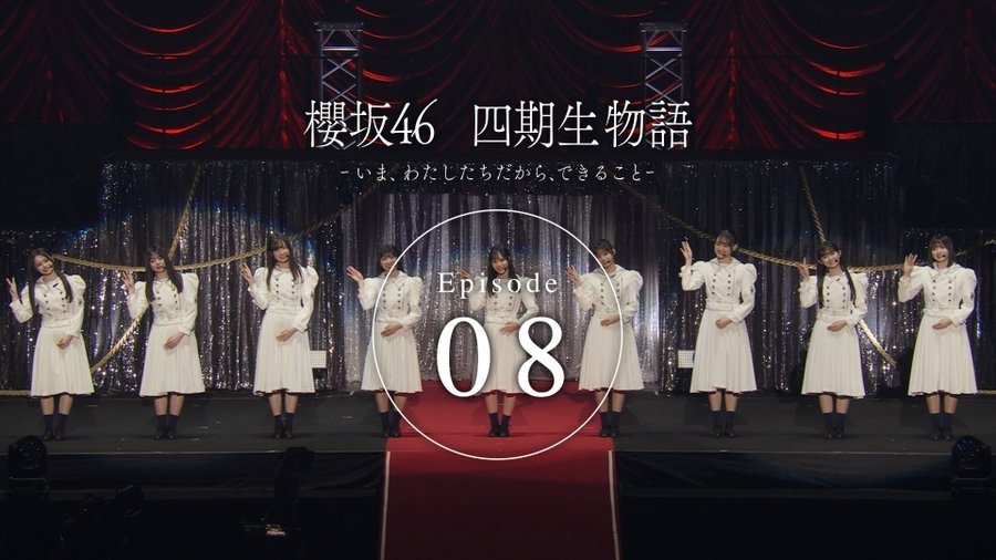 Episode 8