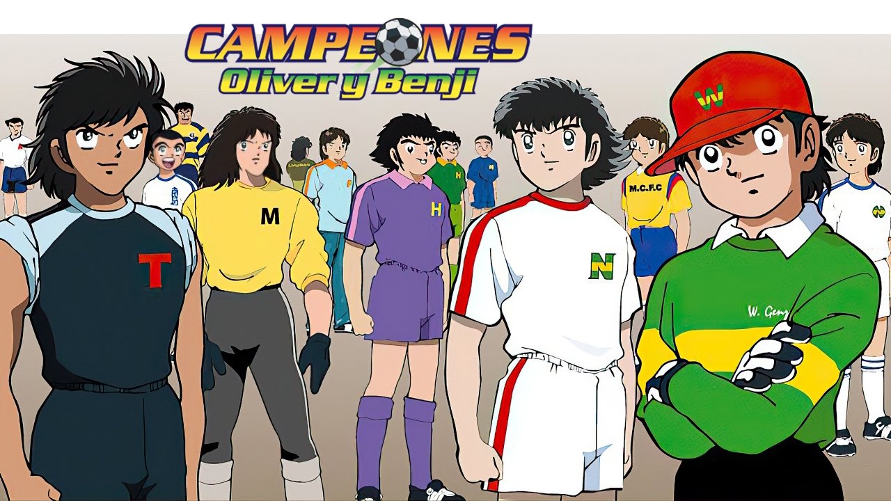 Captain Tsubasa