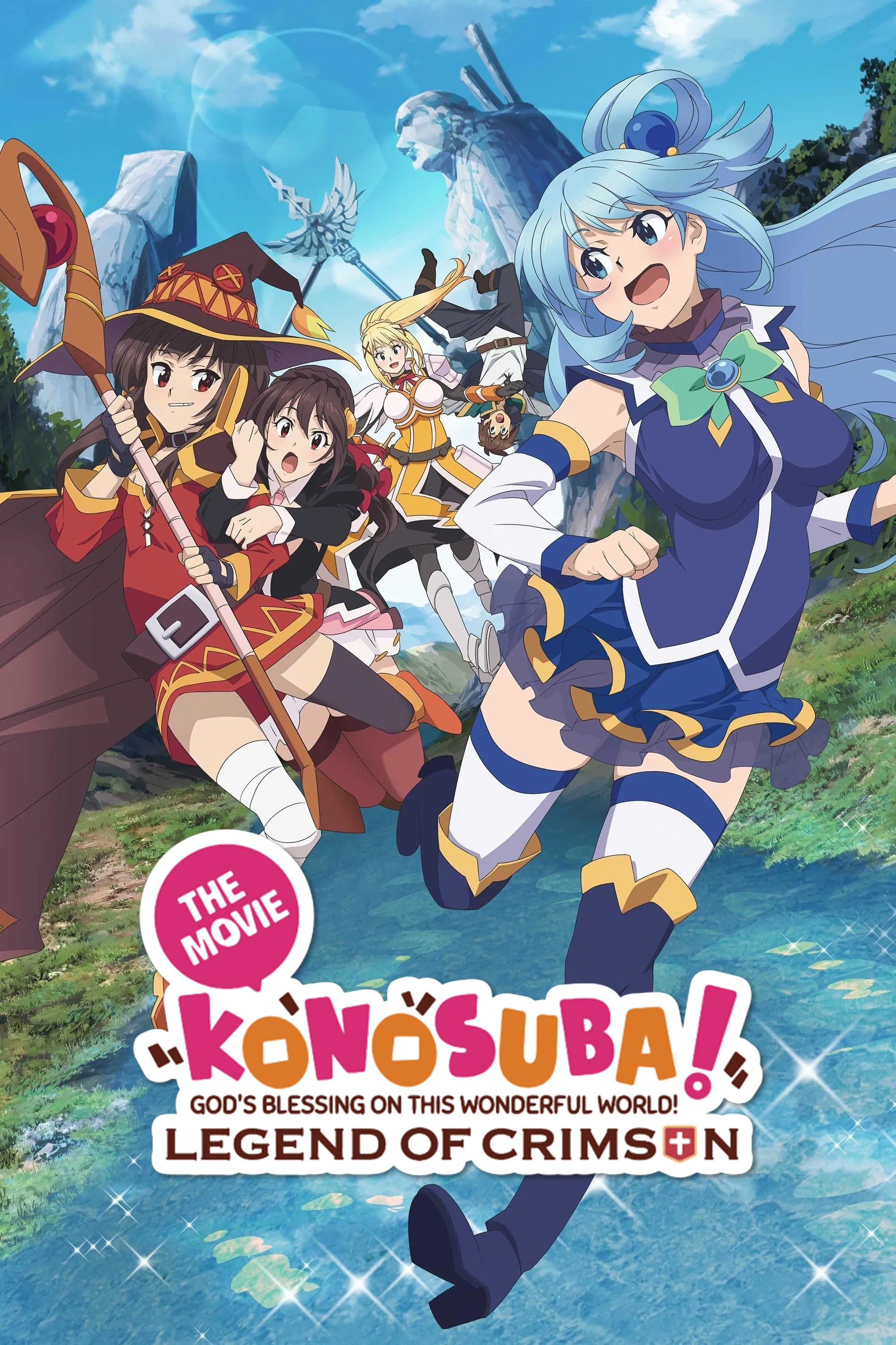KONOSUBA – God's blessing on this wonderful world! Legend of Crimson