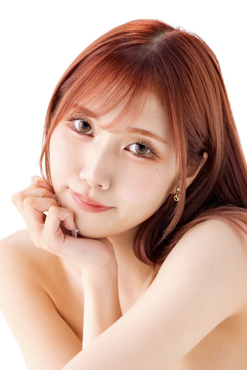 et billede af Amiri Saito