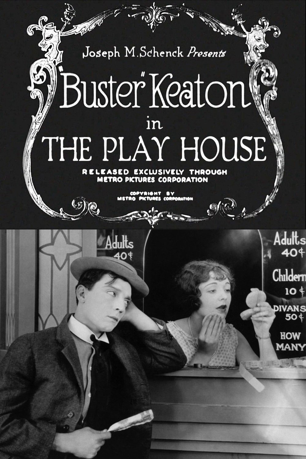 The Play House