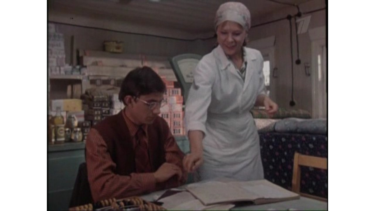 Insult (1987)