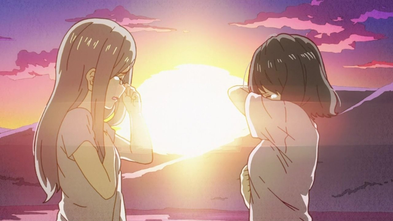 Natsunagu!