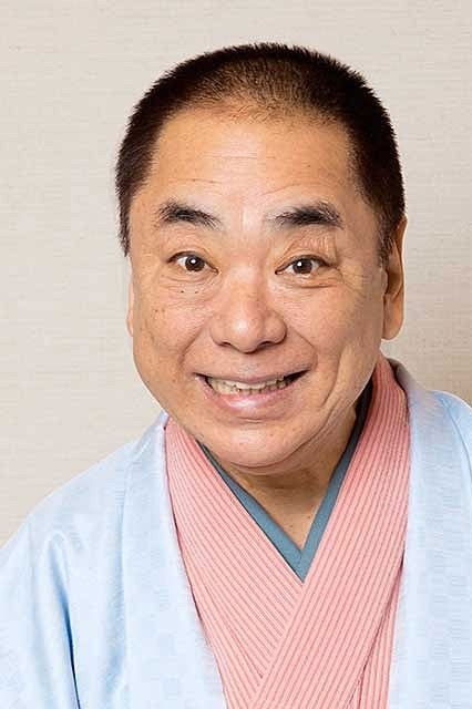 et billede af Koraku Sanyutei