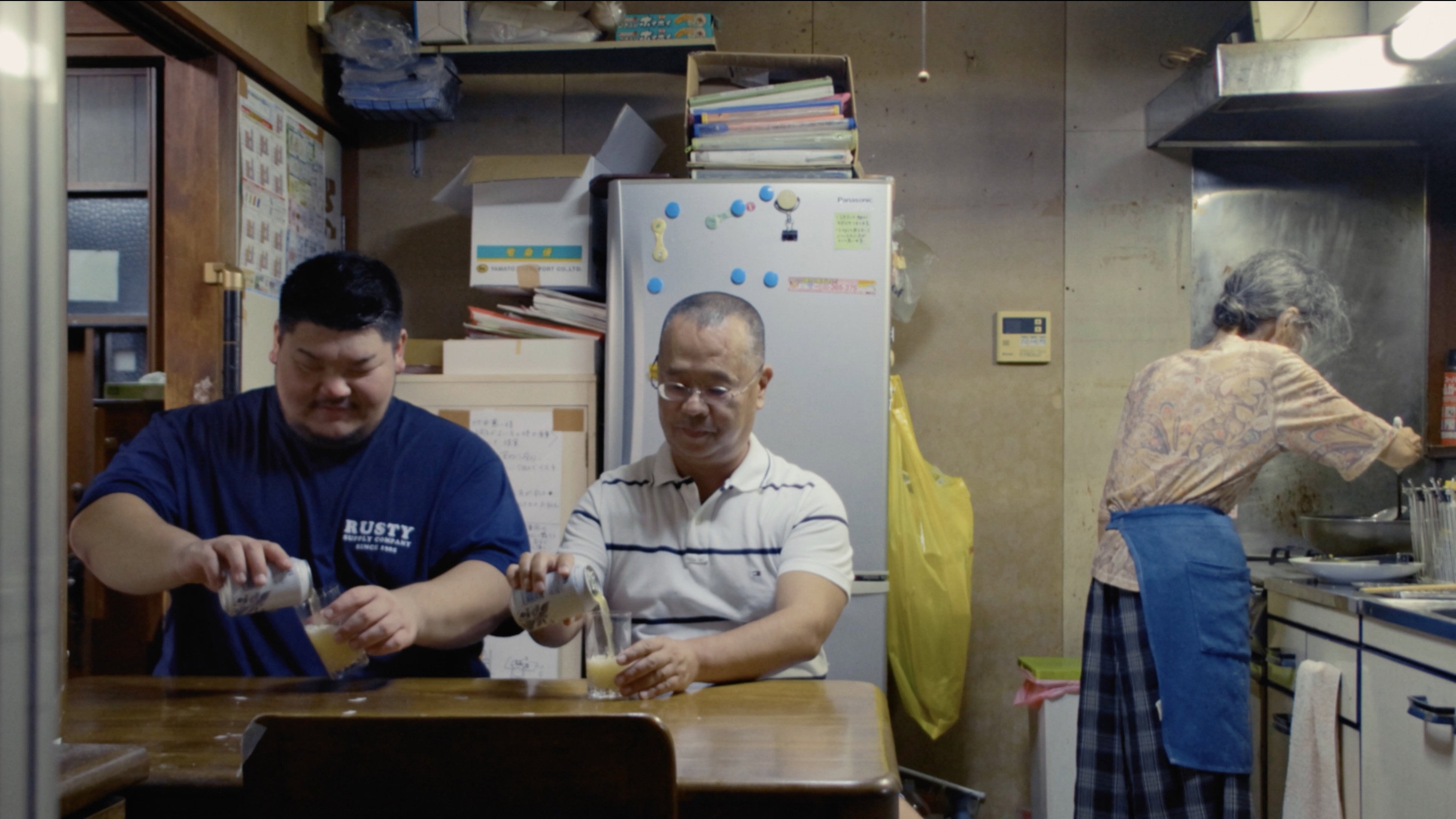 Numakage Public Pool