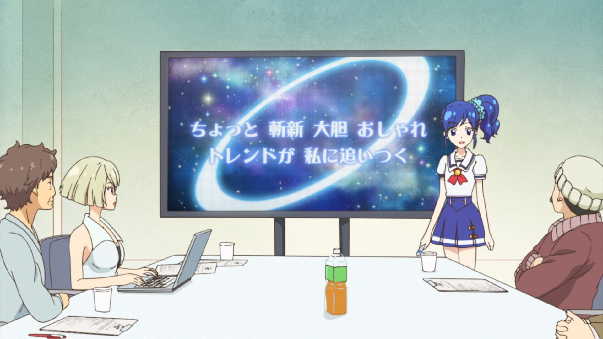 Aikatsu!