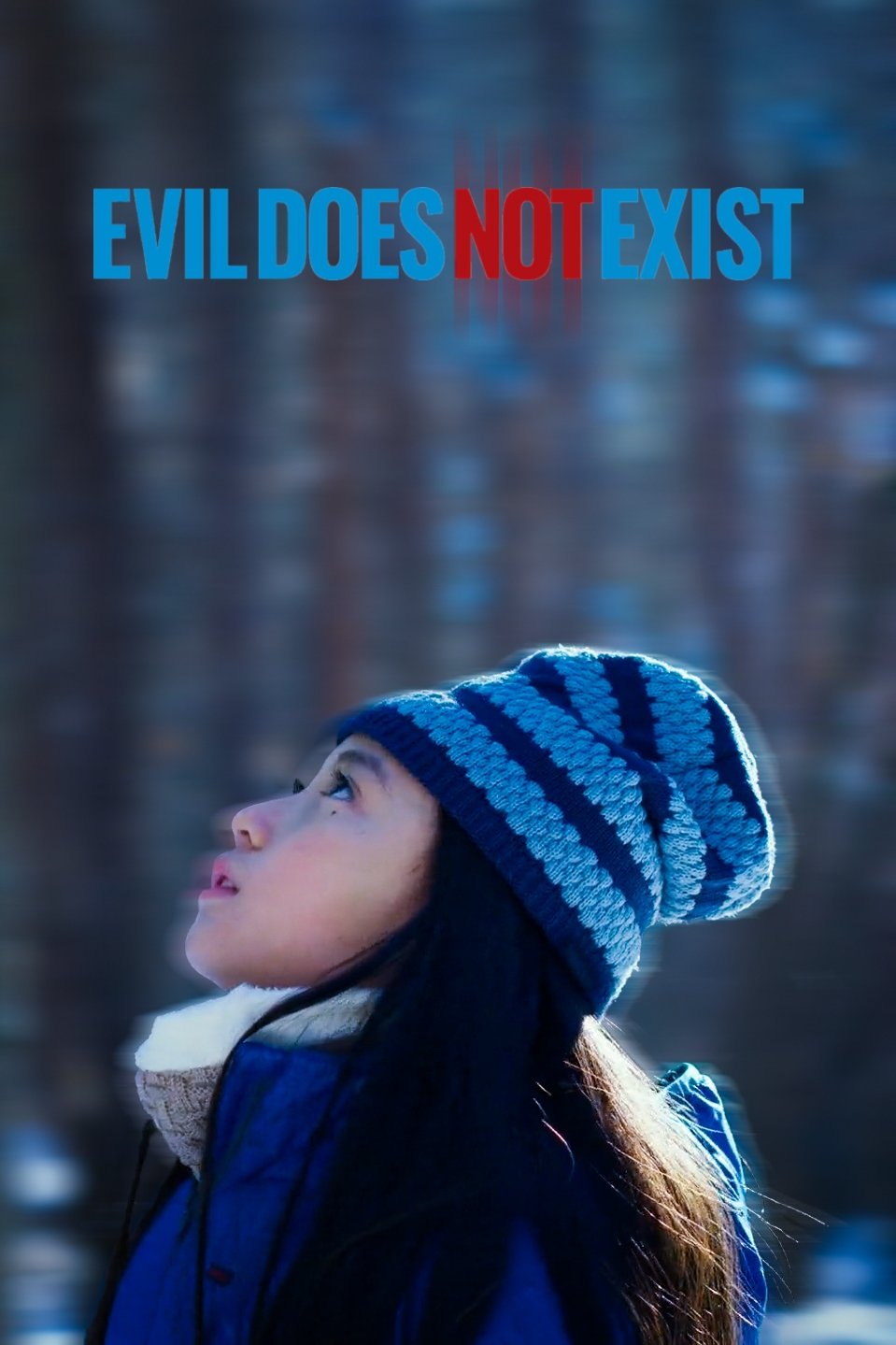Evil Does Not Exist