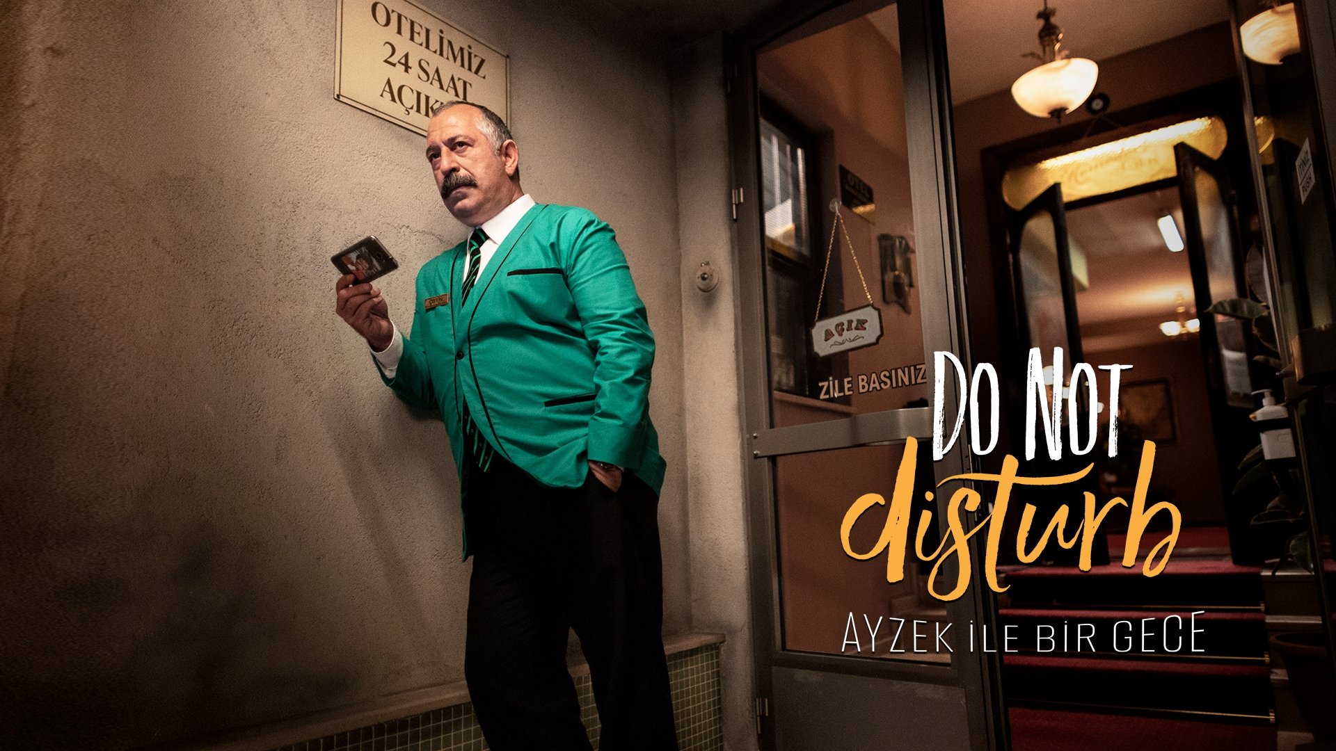 Do Not Disturb (2023)