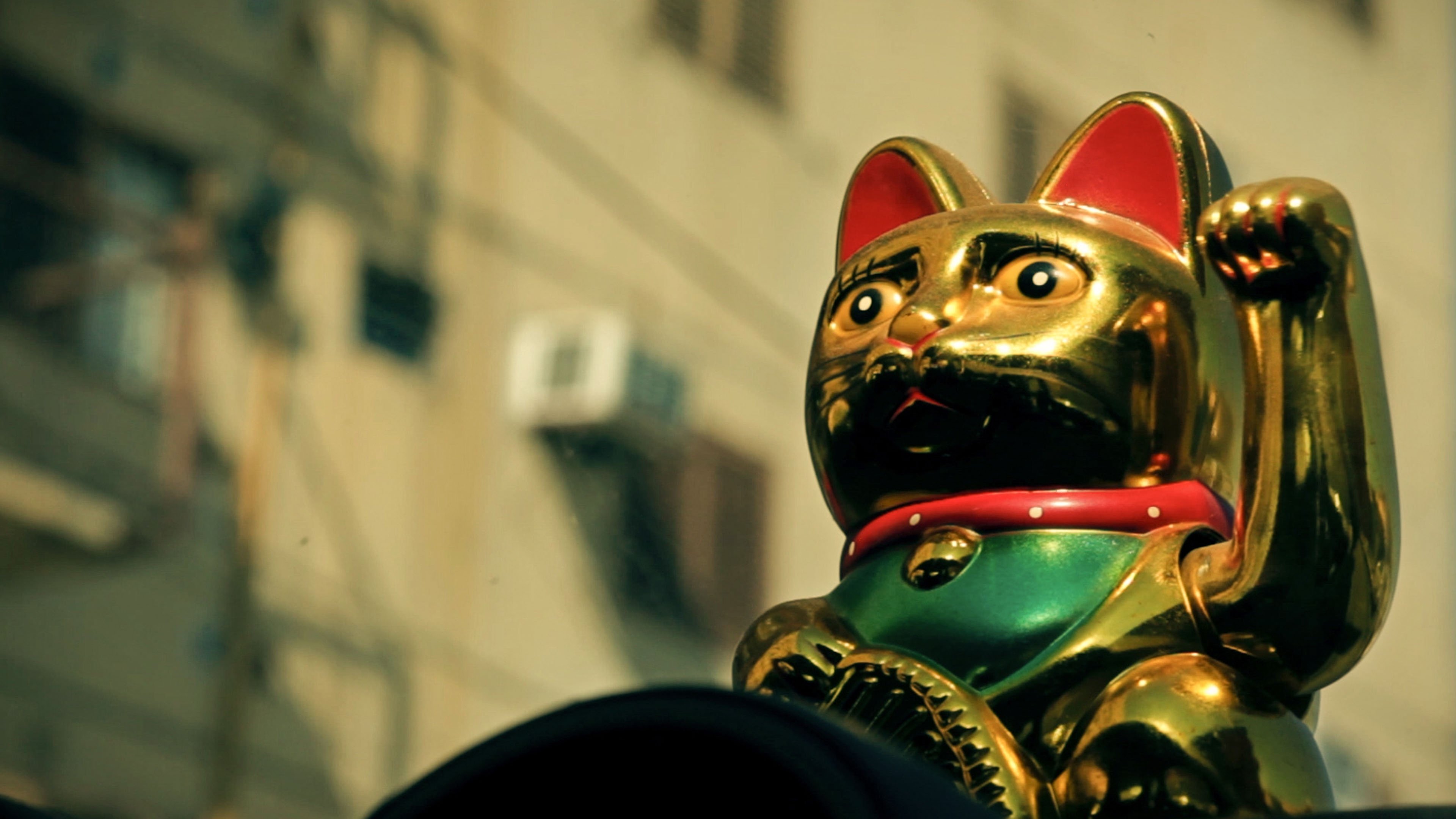 Manekineko (2015)