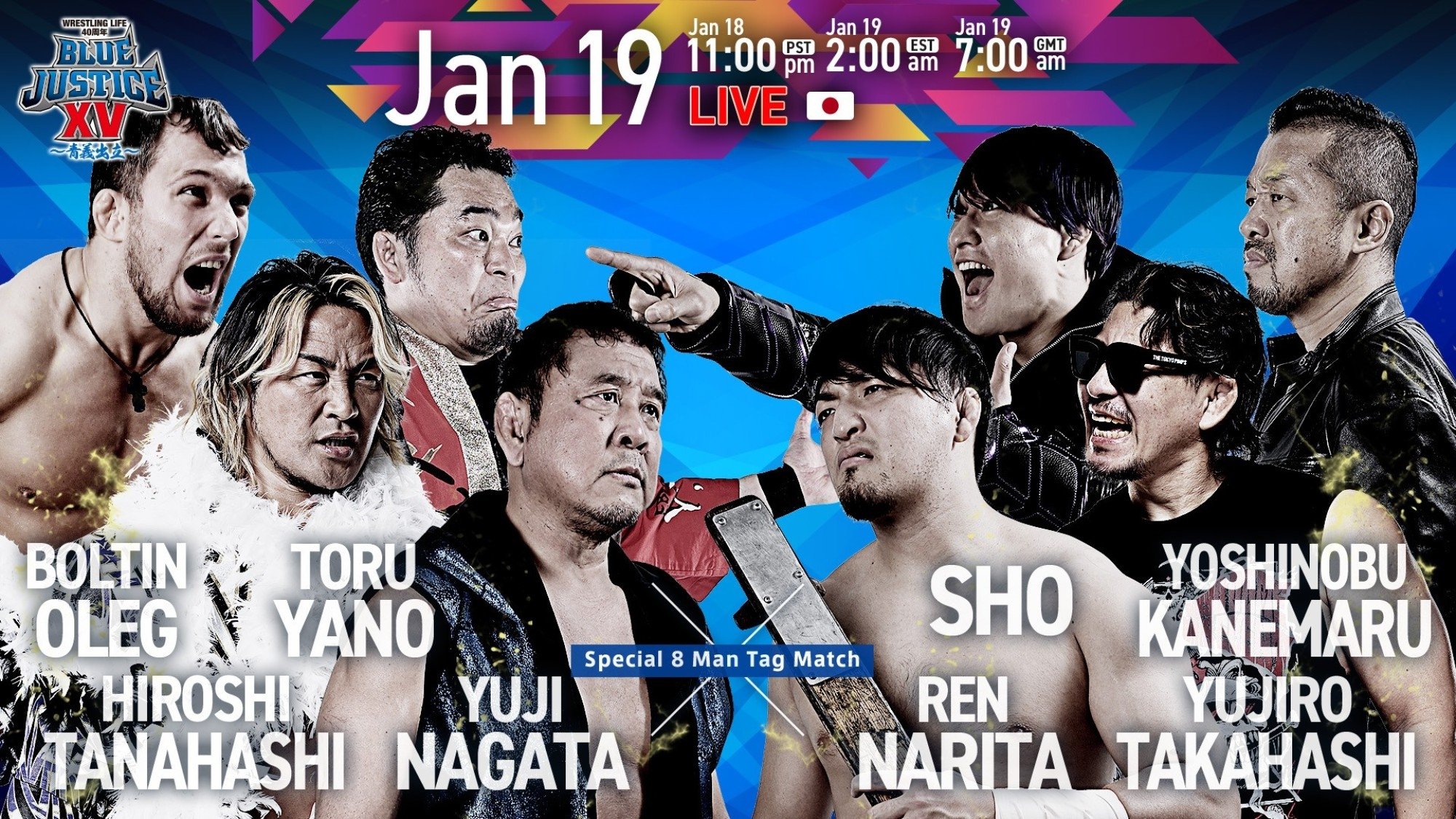NJPW Blue Justice XV - Wrestling Life 40th Anniversary Yuji Nagata (2025)