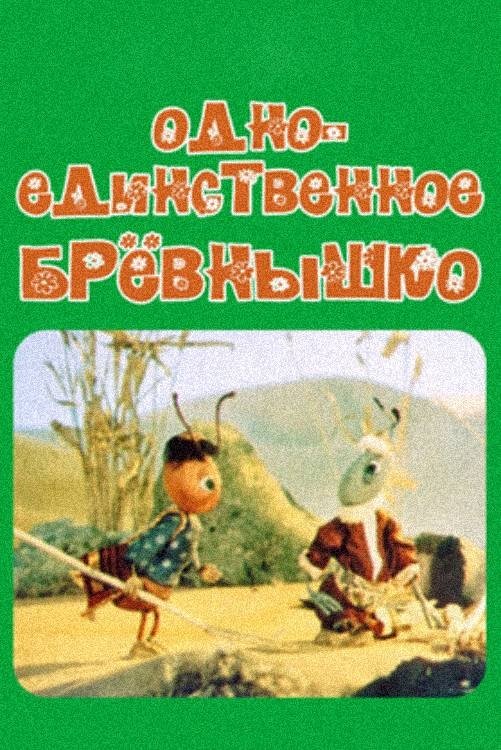 Content cover