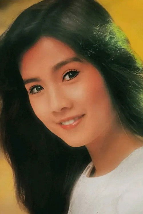 et billede af Sylvia Peng Hsueh-Fen