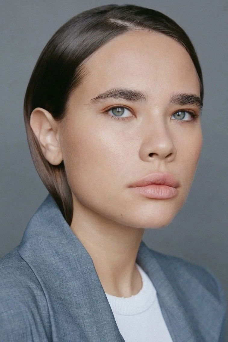 et billede af Anastasiya Reznik