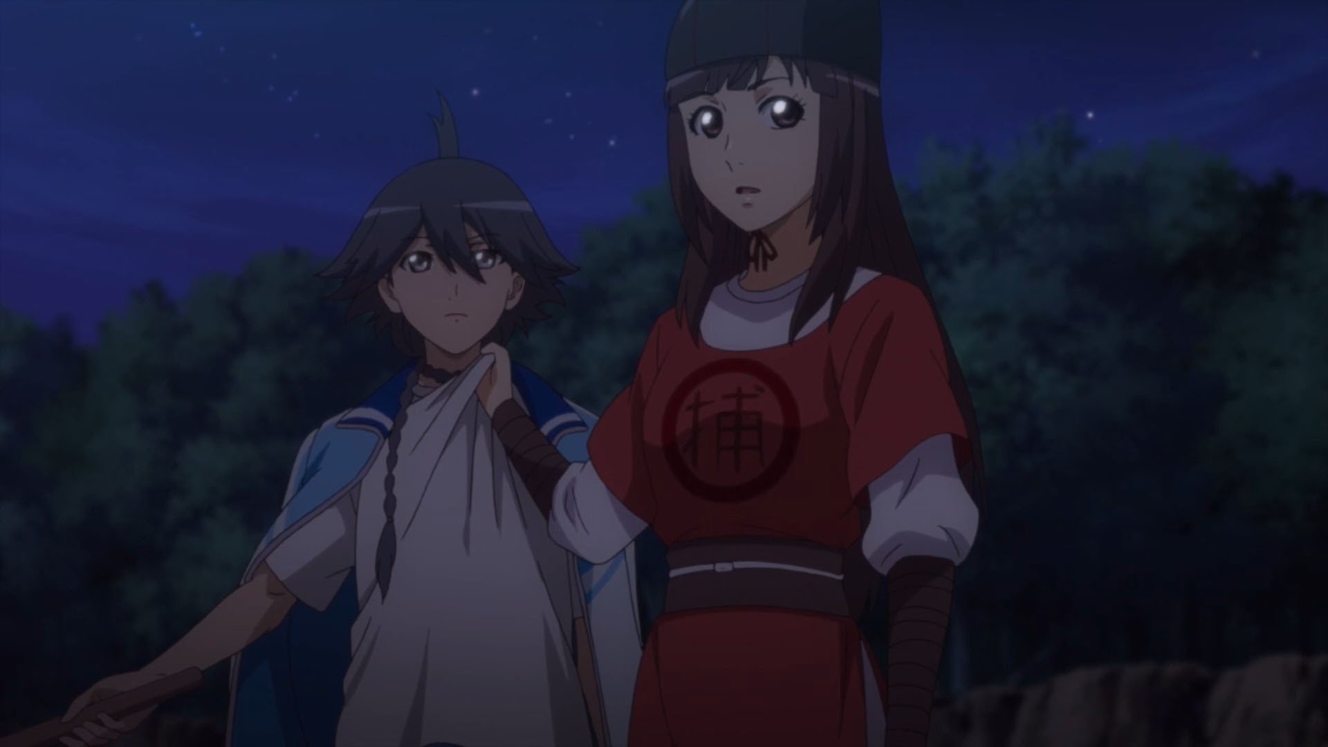 Fox Spirit Matchmaker
