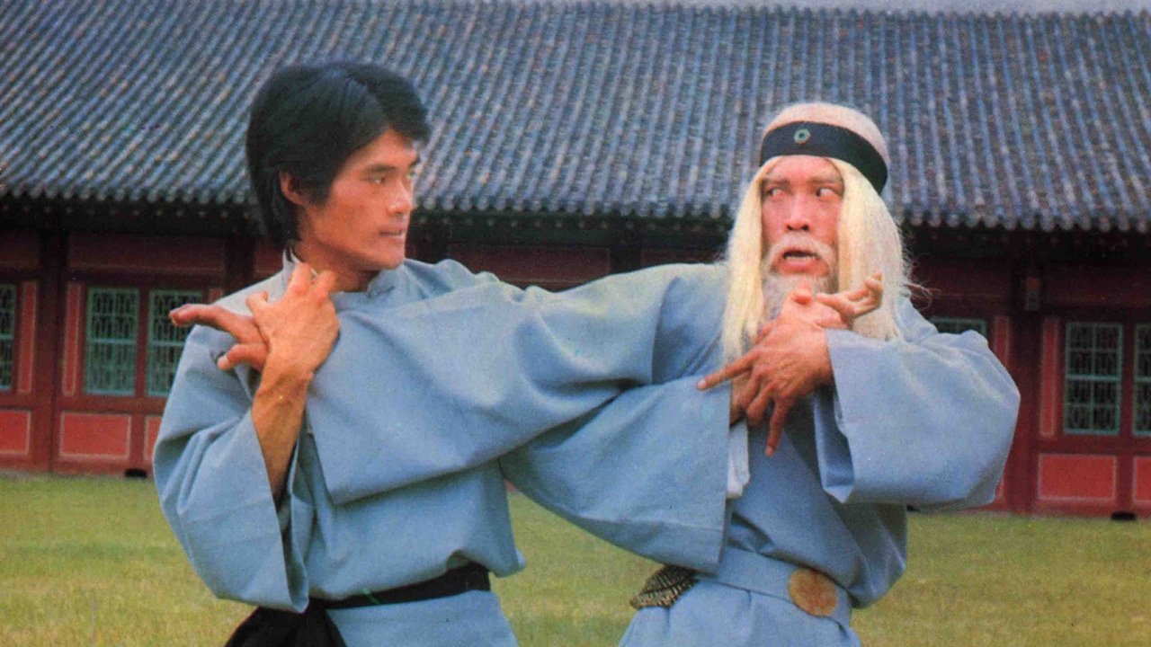 The Secret Rivals (1976)
