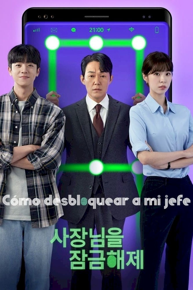 Cómo desbloquear a mi jefe