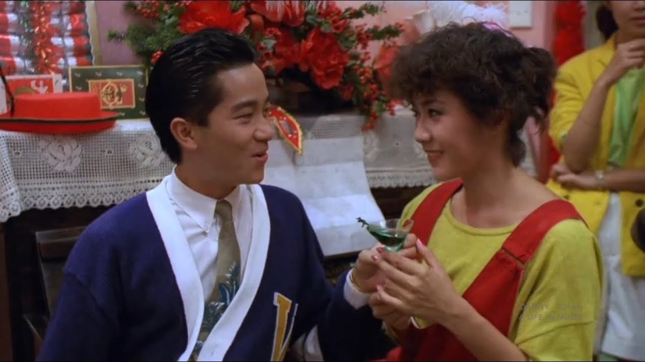 Merry Christmas (1984)