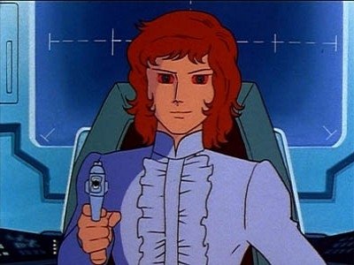 Voltron: Defender of the Universe