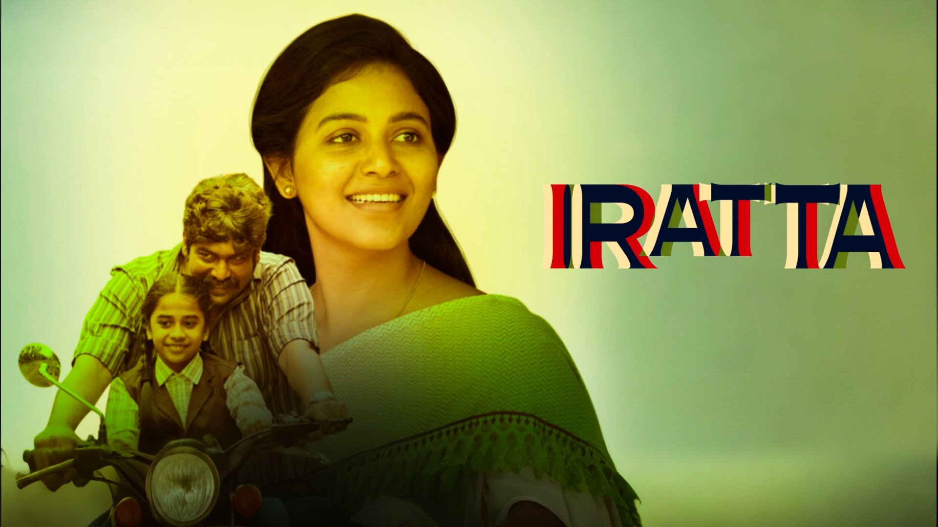 Iratta
