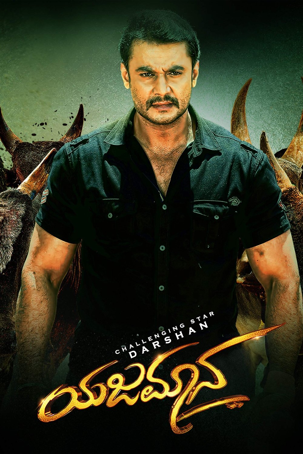 Yajamana 2019 Dual Audio Hindi ORG 1080p 720p 480p WEB-DL x264 ESubs