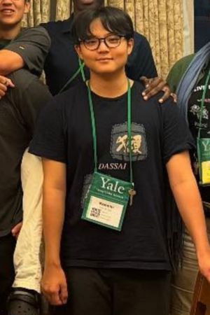 et billede af Koomin Chung