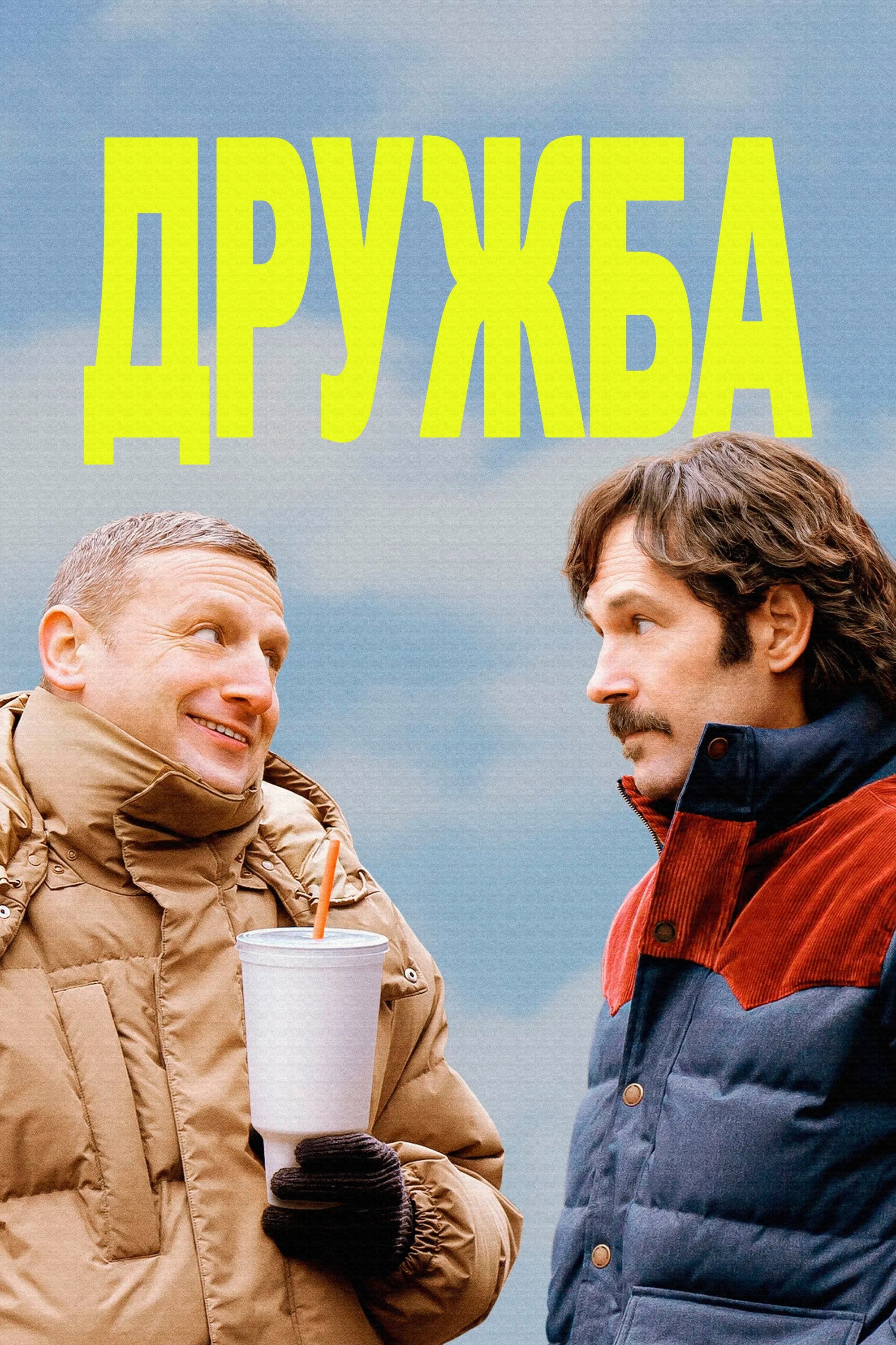 image-preview