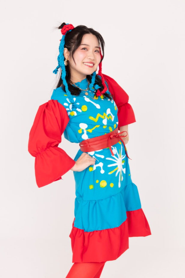 et billede af Akari Machi