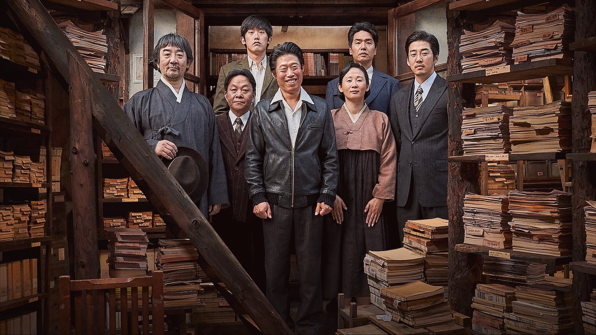MAL·MO·E: The Secret Mission (2019)