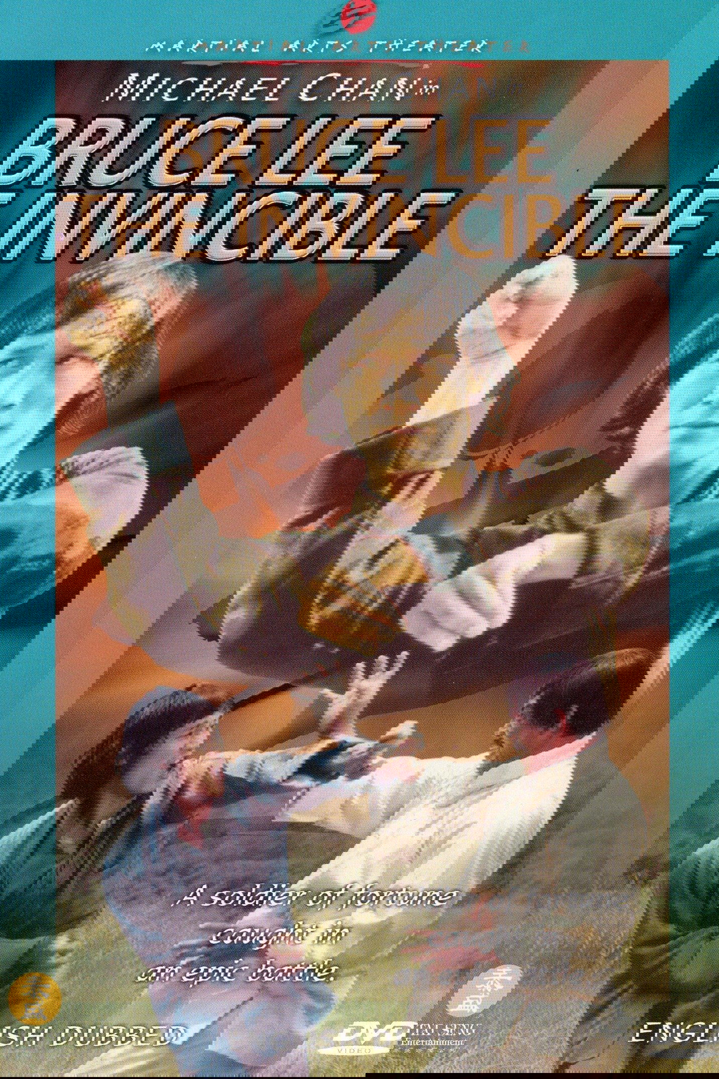 Bruce Lee The Invincible