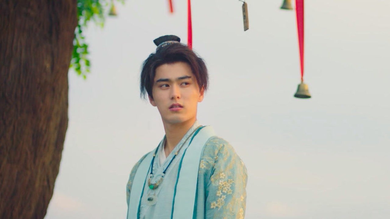 少主且慢行 - Épisode 8