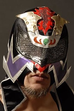 et billede af Osamu Matsuda