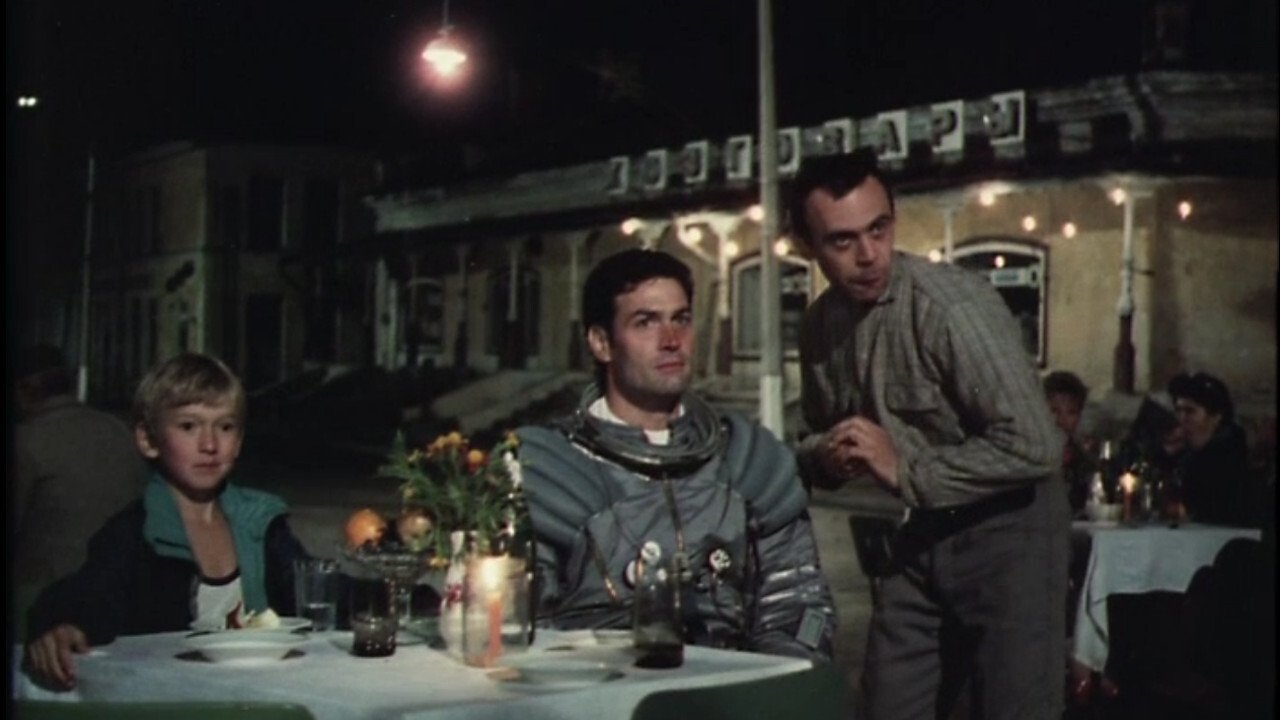 The Fourth Planet (1995)