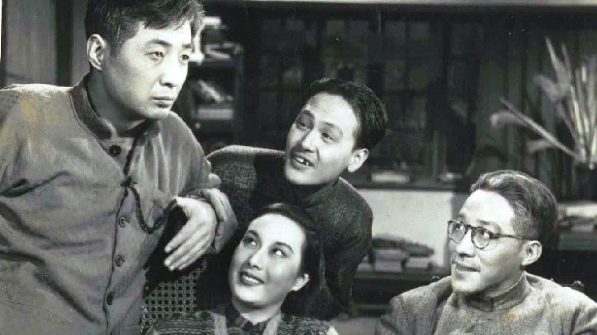 Bright Day (1948)